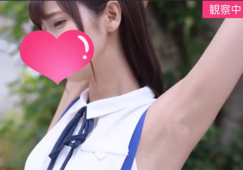 色白の素人女子がすごく恥ずかしそうにエロいワキの下を見せてくれる